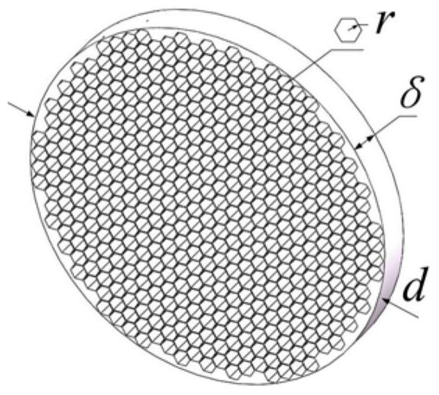 A Low Space Orbit Rare Atmospheric Molecule Ingestion Device