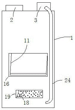 Energy-saving ore washer achieving two-time cleaning function