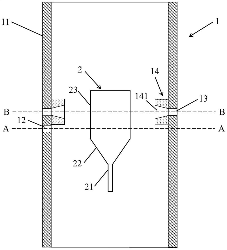 A kind of single crystal growth system and single crystal growth method