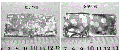 Preparation method of large-size single-crystal graphene