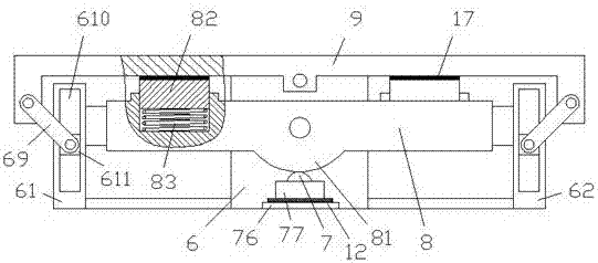 A wear-resistant and shock-resistant medical platform device and its adjustment method