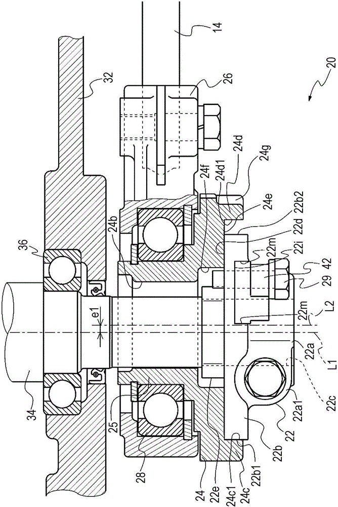 Drive-amount changing mechanism for crank driving apparatus