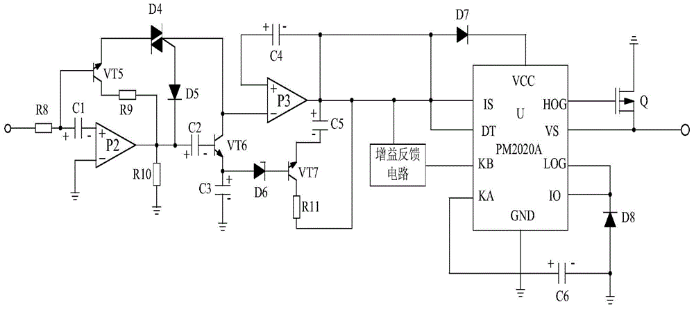 Low-pass filtering based engine fuel consumption detection system