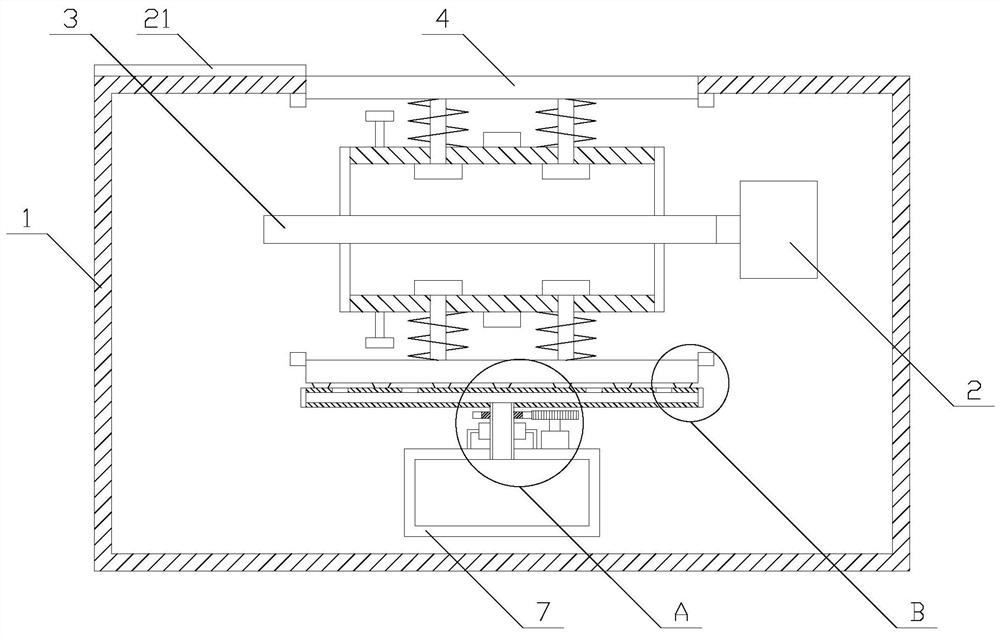 A fingerprint identification device with sterilizing function for attendance system