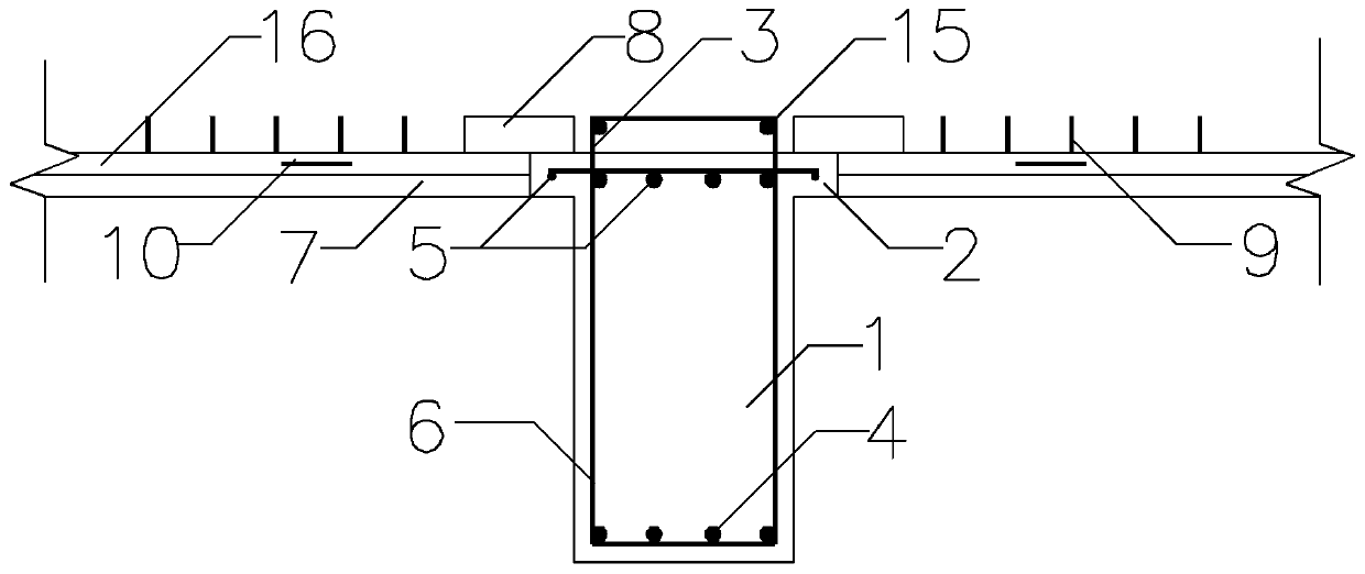 Prefabricated reinforced concrete beam-slab structure system with cast-in-place floors in building structures