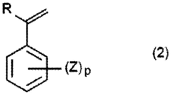 Resin composition, method for producing resin composition, and molded article