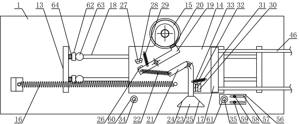 Working method of textile yarn fixed-range traction device