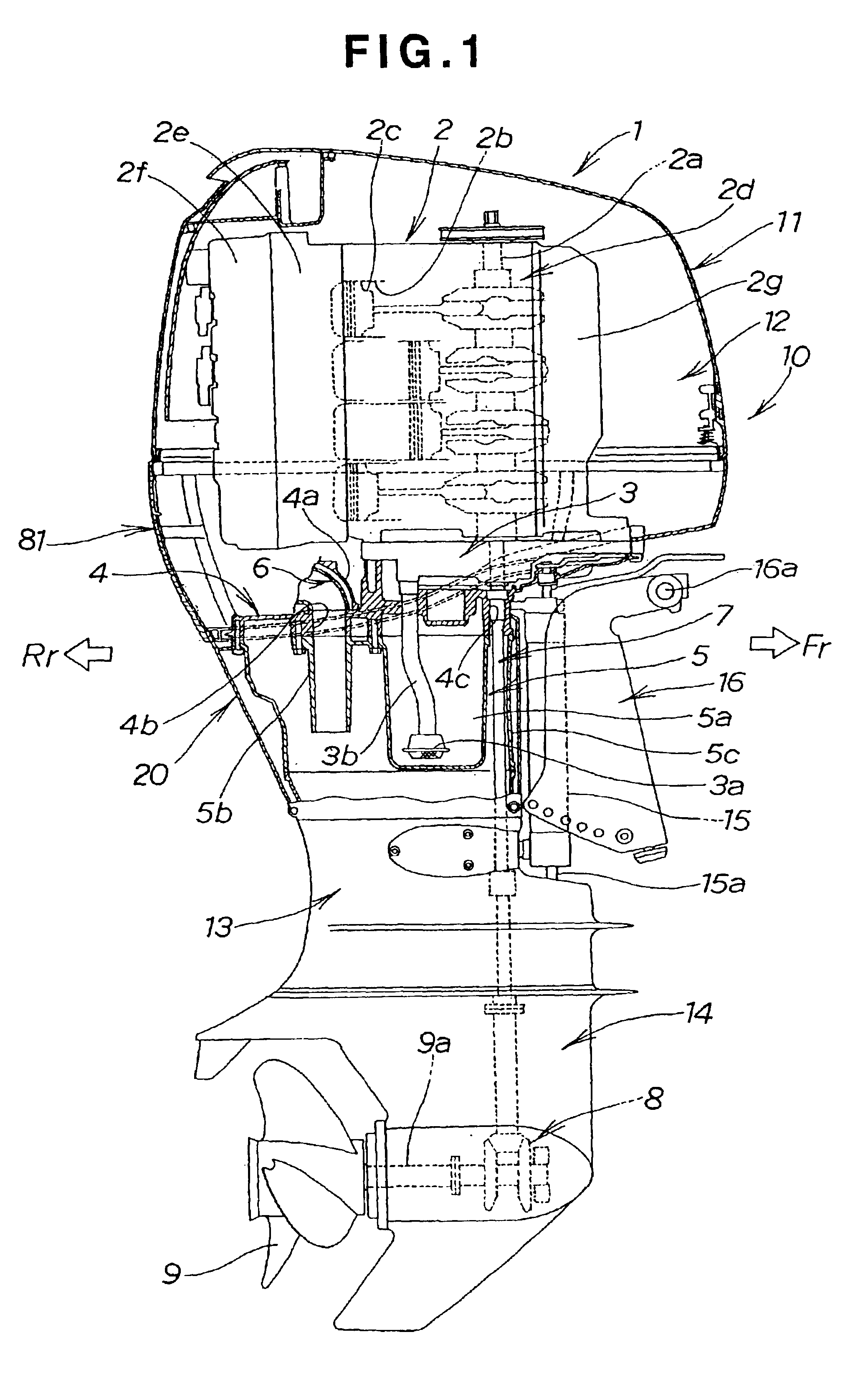Cover joining structure for outboard engine unit