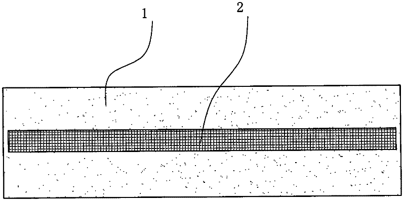 Method for manufacturing air distribution blower