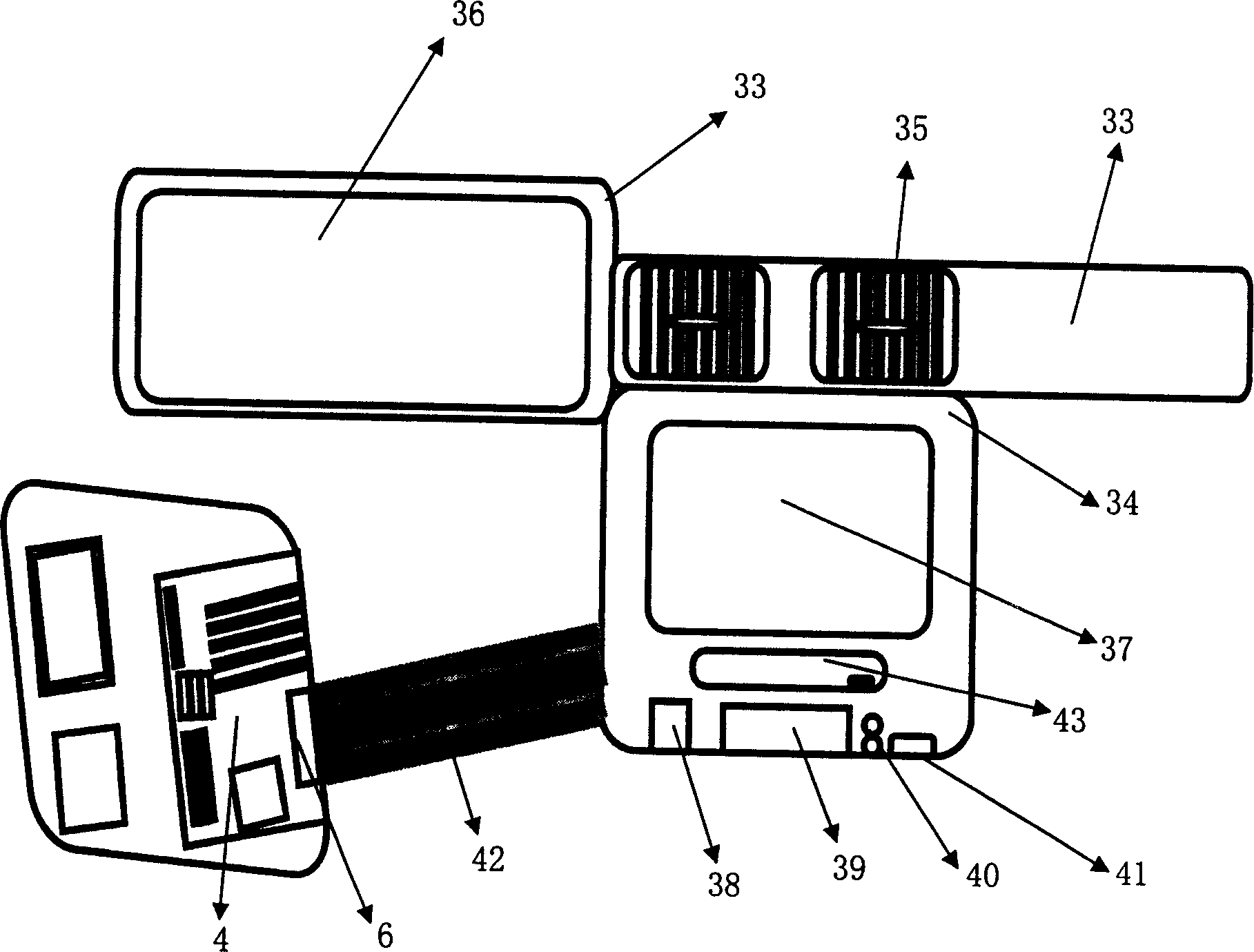 Vehicle-mounted computer system