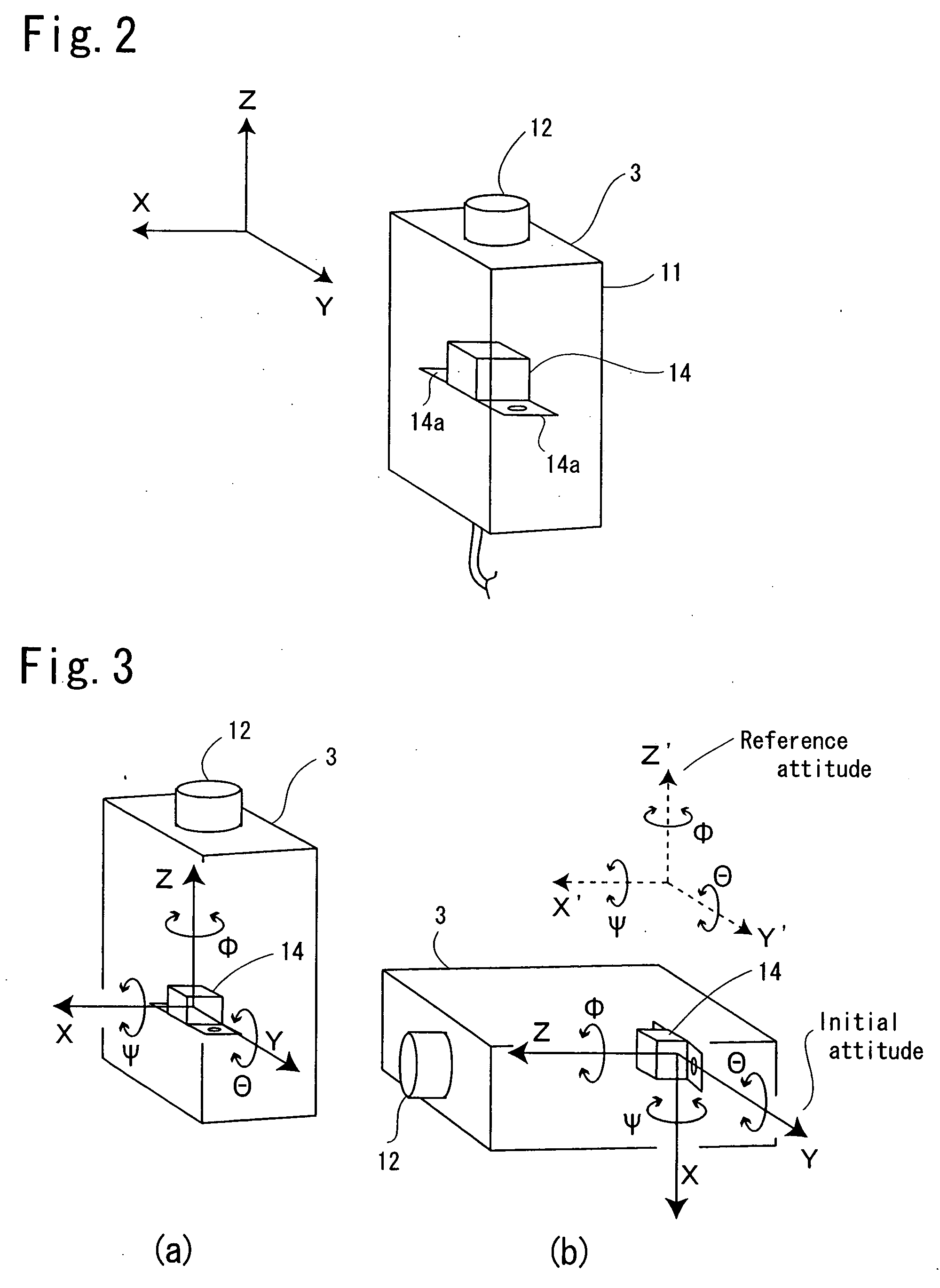 Robot control system