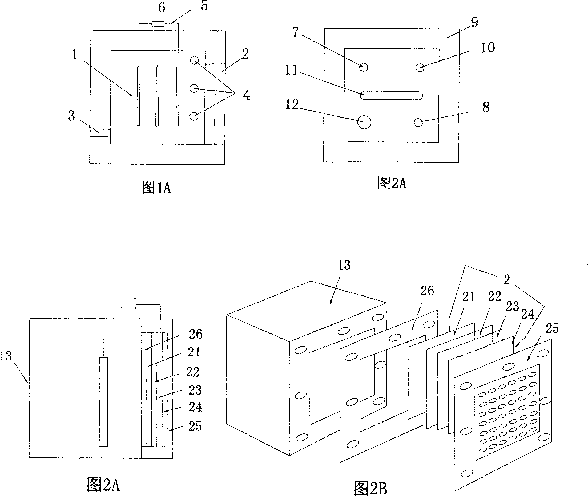 Self-medium coupled microbe fuel battery for single room micro filtering