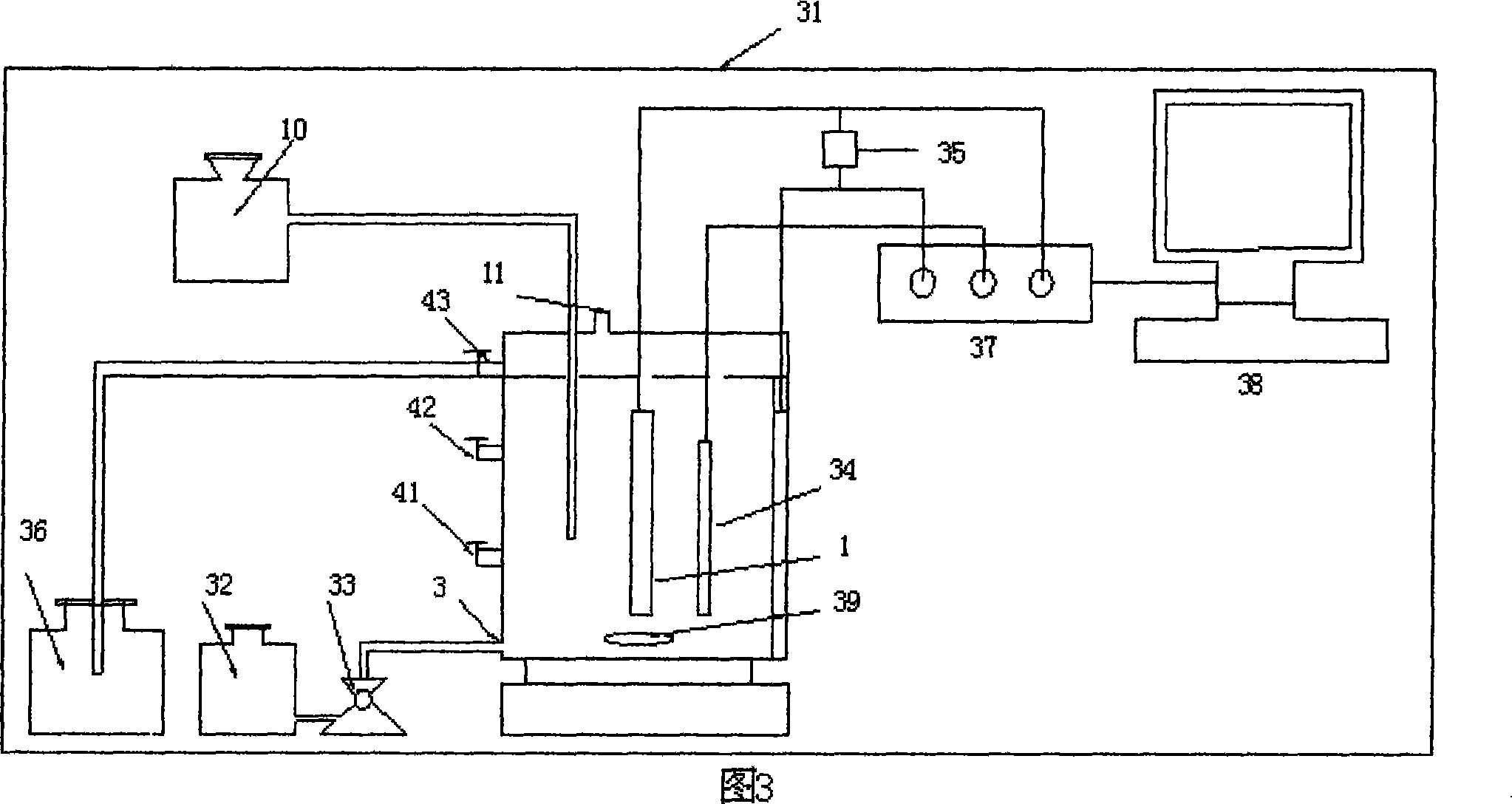Self-medium coupled microbe fuel battery for single room micro filtering