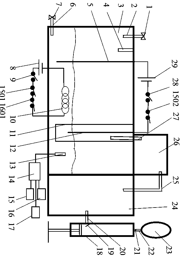 Small hydrogen production and hydrogen charging device for balloon