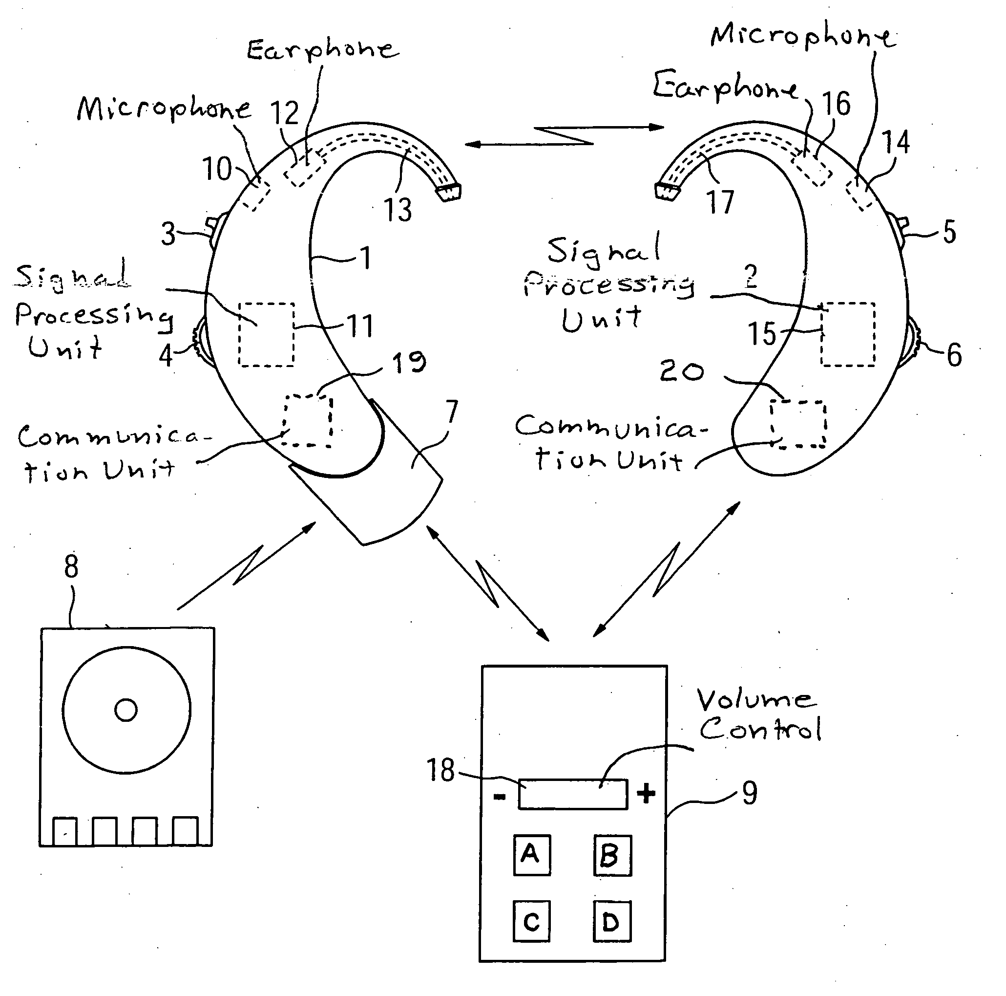 Hearing aid system and operating method therefor in the audio reception mode
