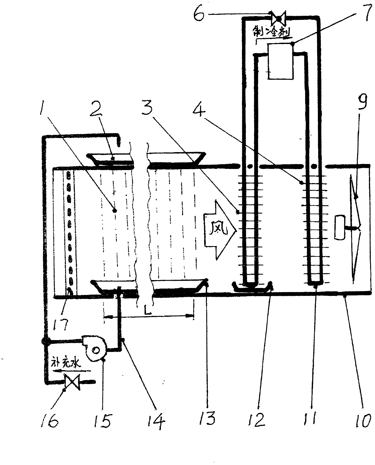 Air purifier mainly using water aided by refrigeration system