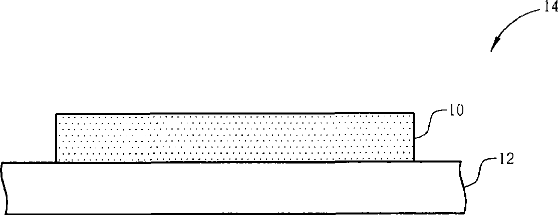 Wafer stage package cutting method protecting connection pad
