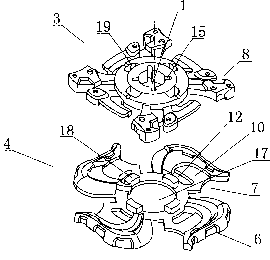 Assembled gyroscope piece structure