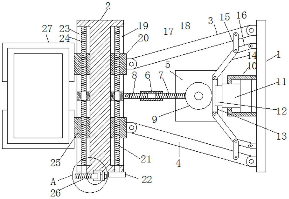 Frame for connecting tower crane and building, and using method of frame