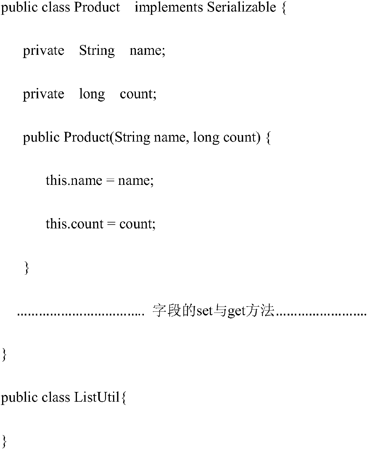 Two List set combination method based on Java platform