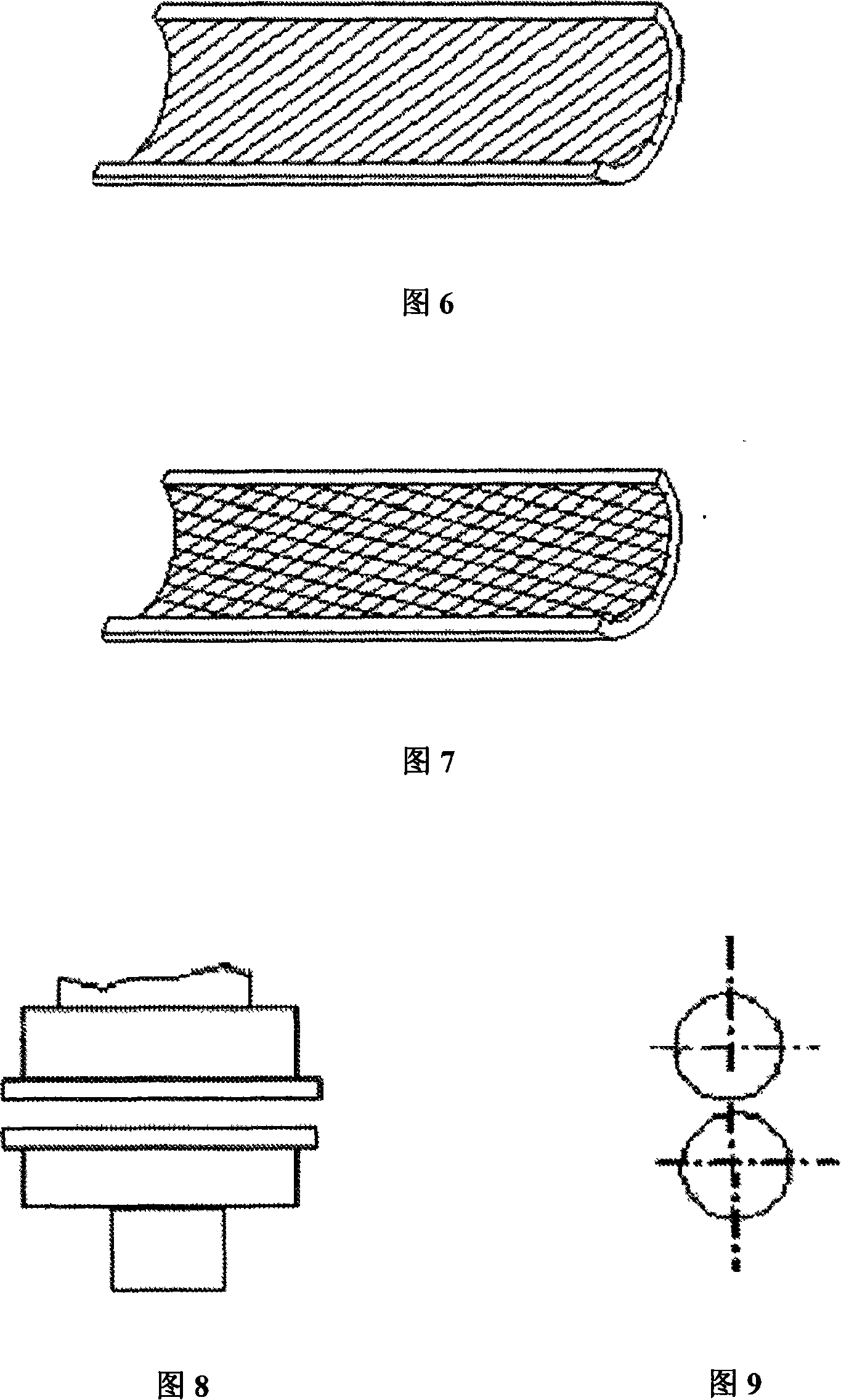 Flattened bamboo plate material and making method thereof