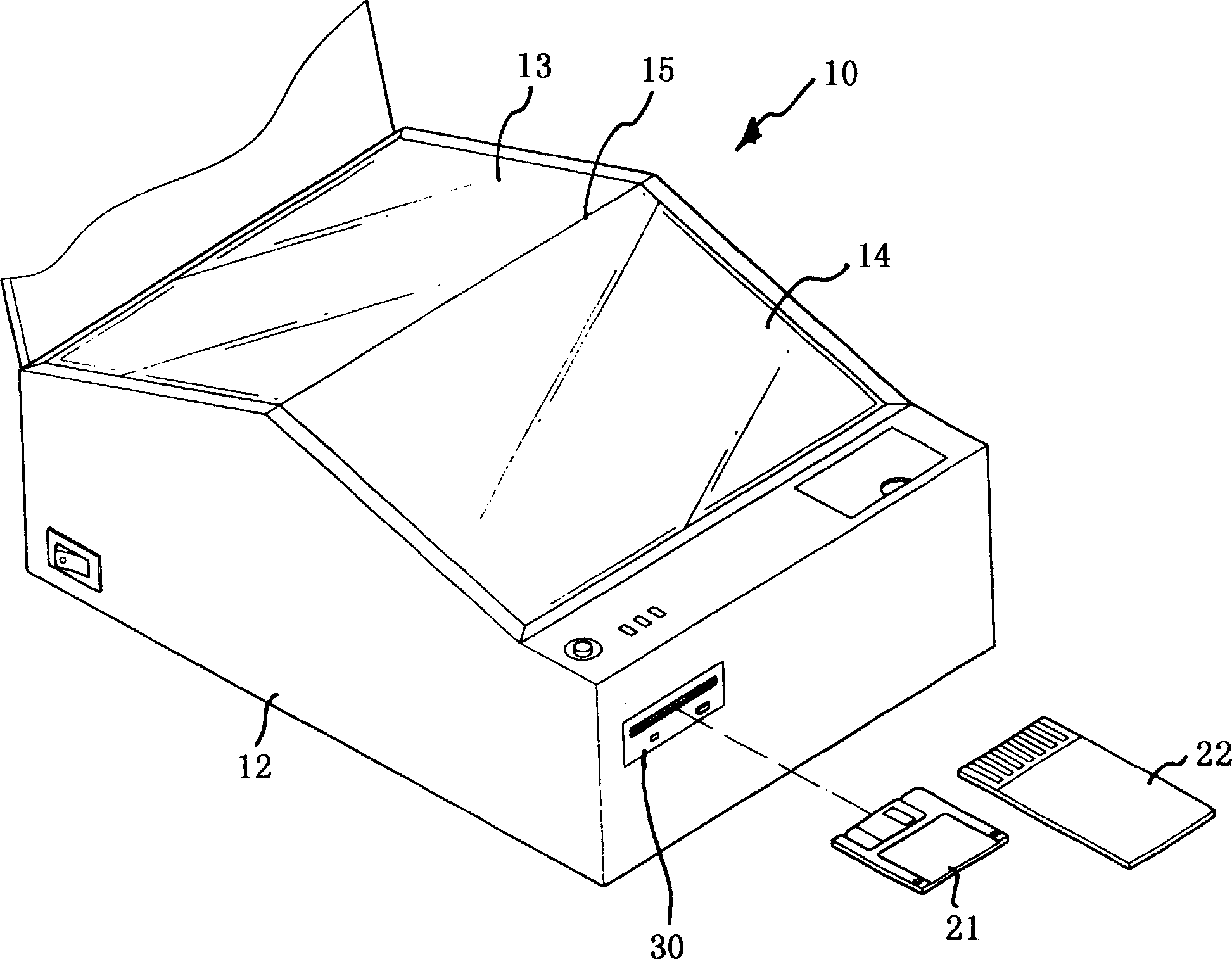 Book scanner fitted with portable storage device