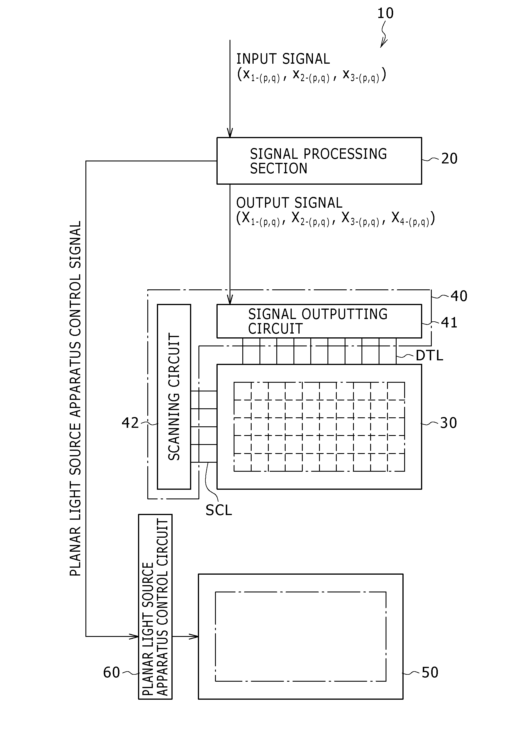 Driving method for image display apparatus
