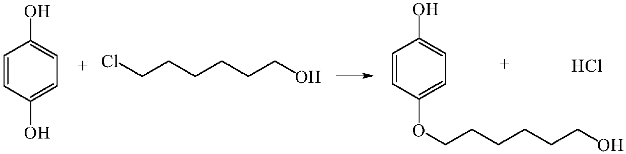 Method for continuously preparing 4-(6-hydroxyhexyloxy)phenol