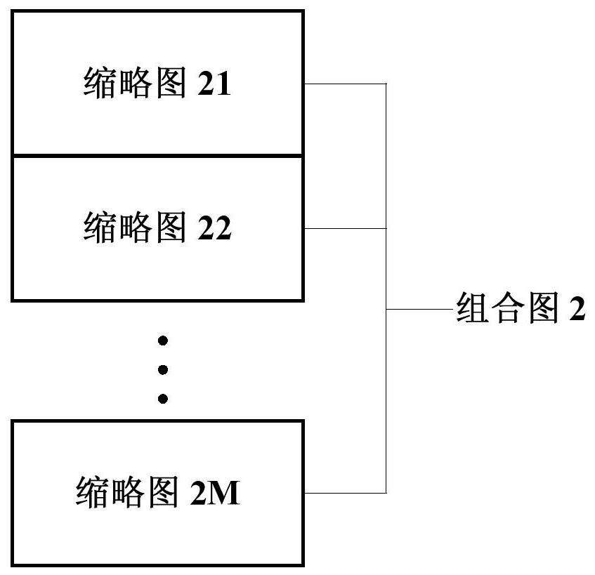 Image processing method, device and computer-readable storage medium