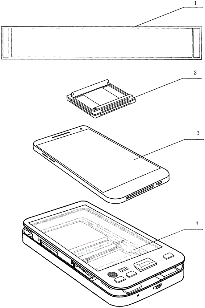 A new type of multifunctional mobile phone with integrated main parts and its use method