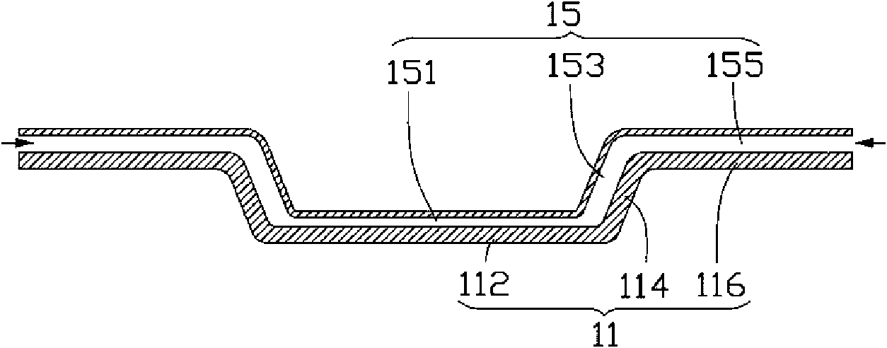 Manufacturing method of capillary structure of flat-sheet heat pipe