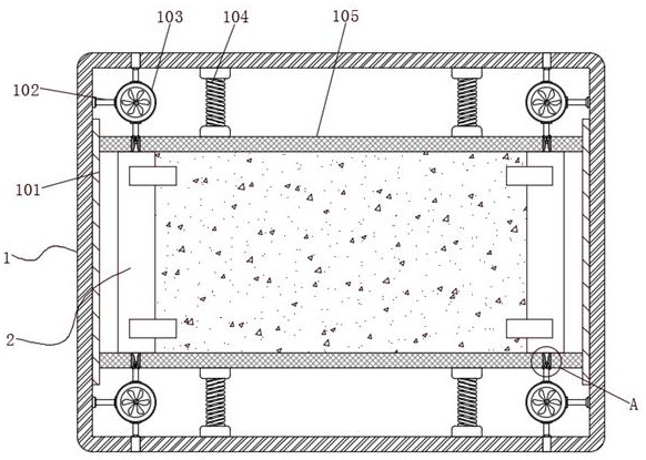 Circuit board of automobile electric appliance centralized distribution box