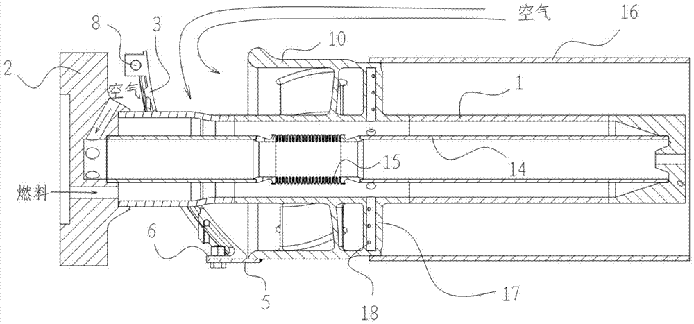 A diversion structure of a combustor premixed fuel nozzle