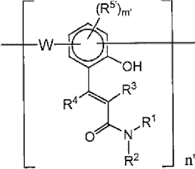 Base-generating agent, photosensitive resin composition, material for pattern-forming comprising said photosensitive resin composition, pattern-forming method using said photosensitive resin composition, and article