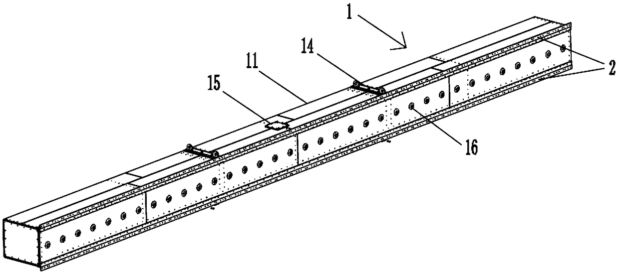 A welded air tube secondary radar antenna box