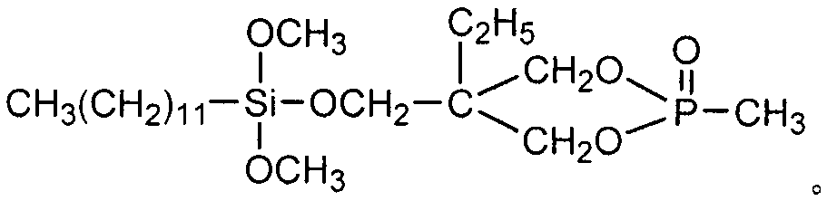 Dodecyl dimethyoxy phosphonic heterocyclic methyl ester compound and preparation method thereof