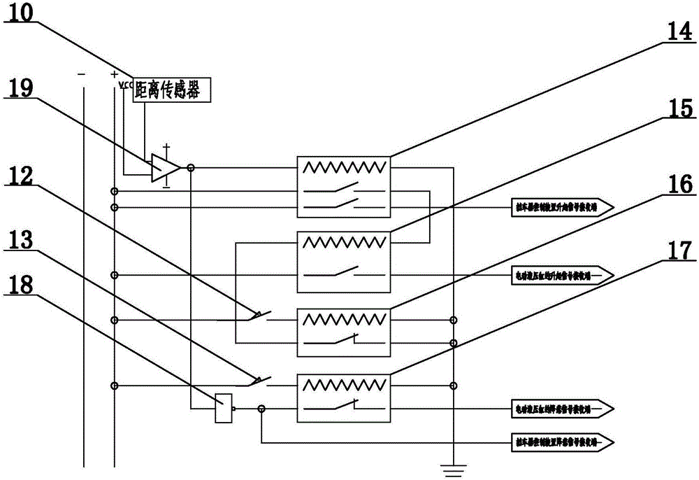 Anti-collision system for intelligent vehicles entering and exiting the charging area