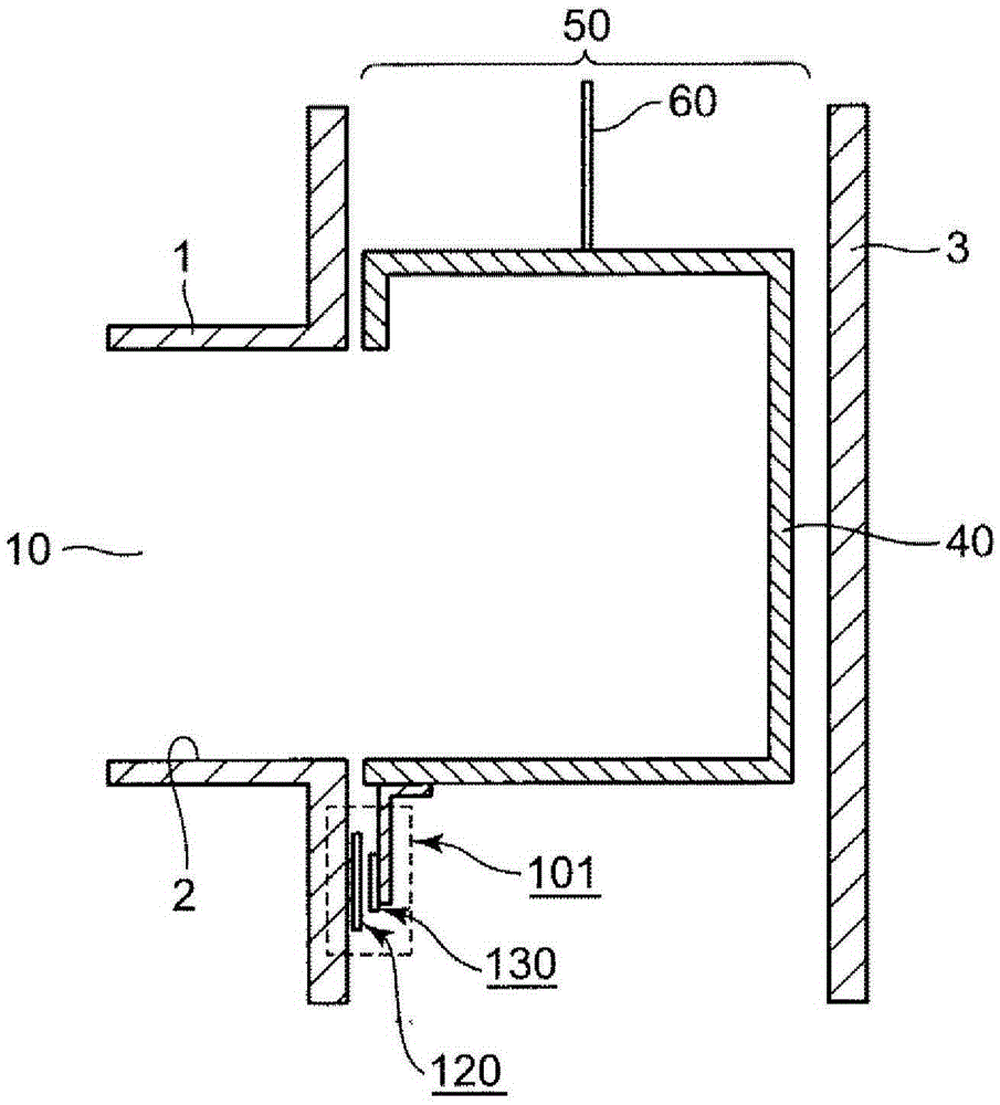 Car position detection device