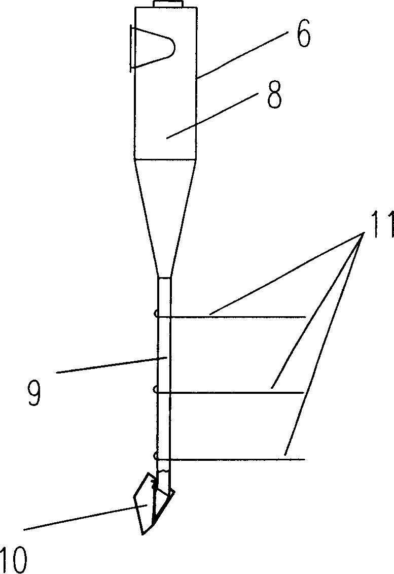 Fluidized bed reactor used for Fischer-Tropsch synthesis