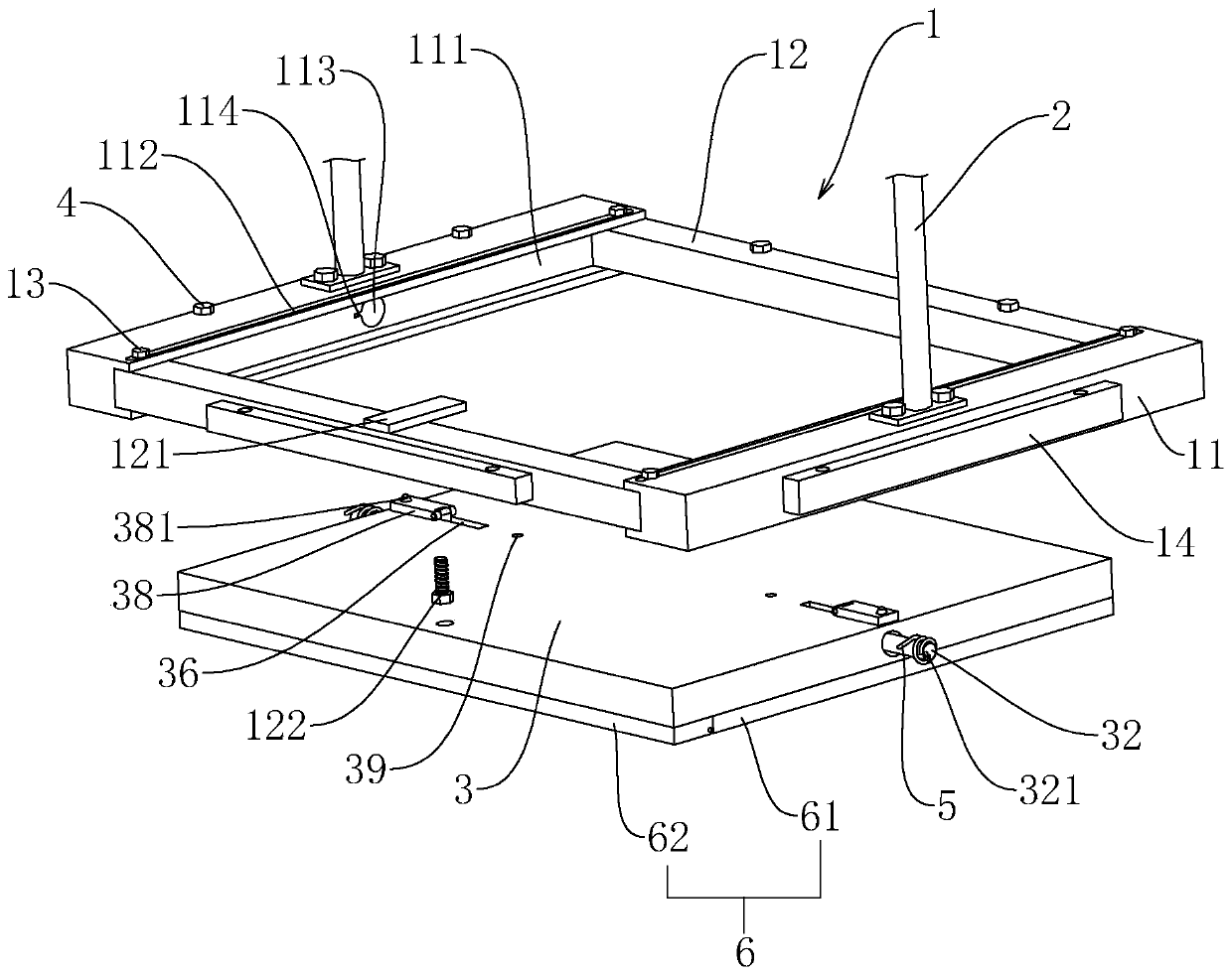Multifunctional environment-friendly ceiling and mounting method thereof