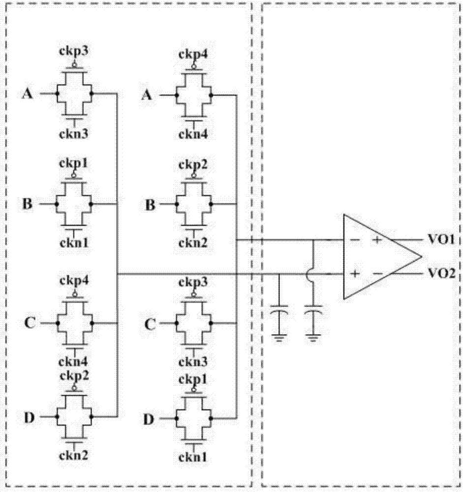Hall switch offset voltage elimination method