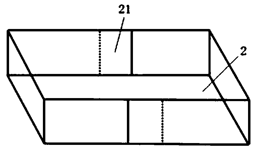 A drawer-type packing box preventing inner box from slipping off