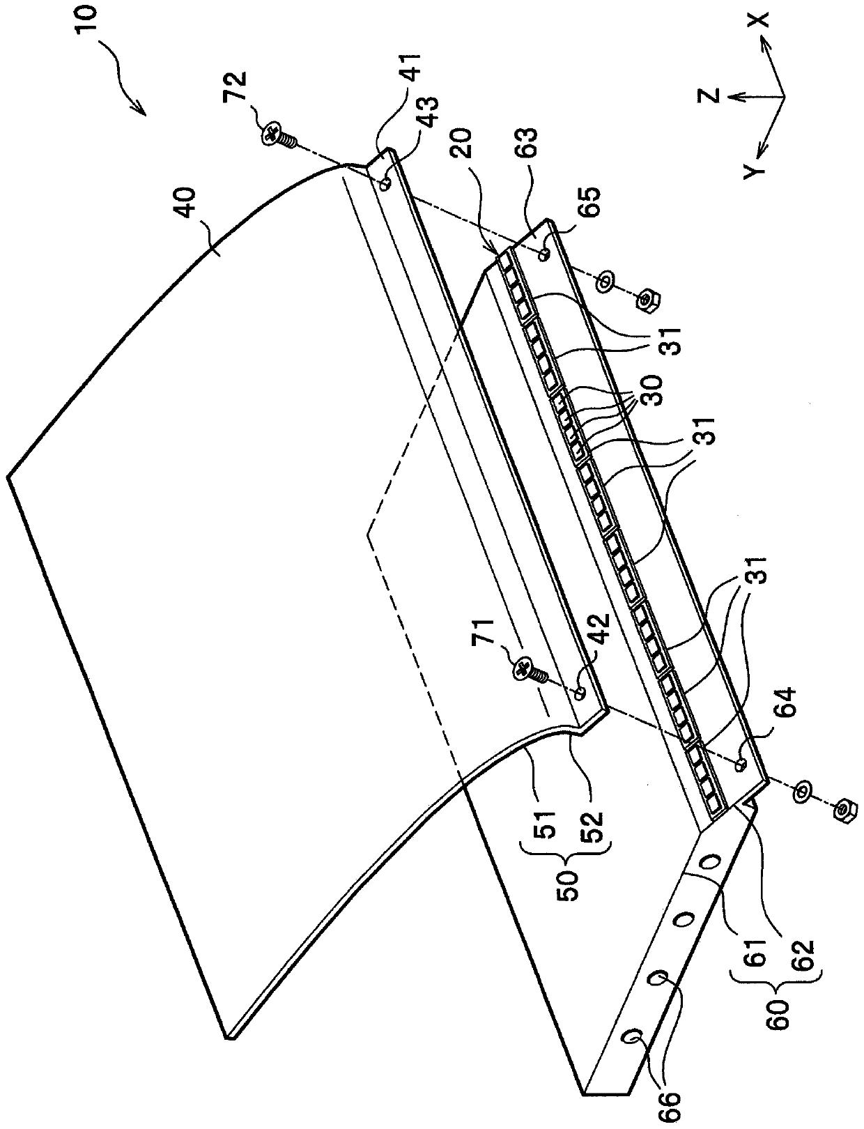 light emitting device