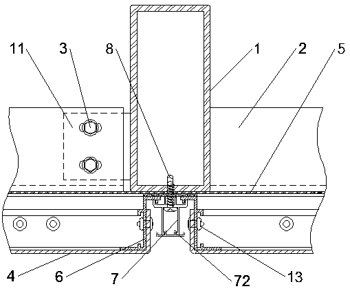 Connecting structure for concealed-seam aluminum plate of curtain wall