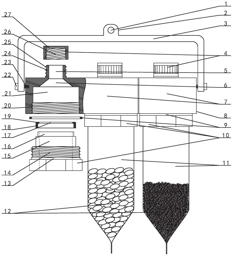 A bag mouth sealing device for multiple plastic bags