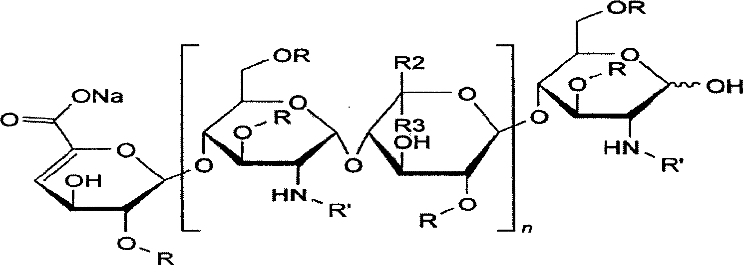 Production method for purifying enoxaparin sodium