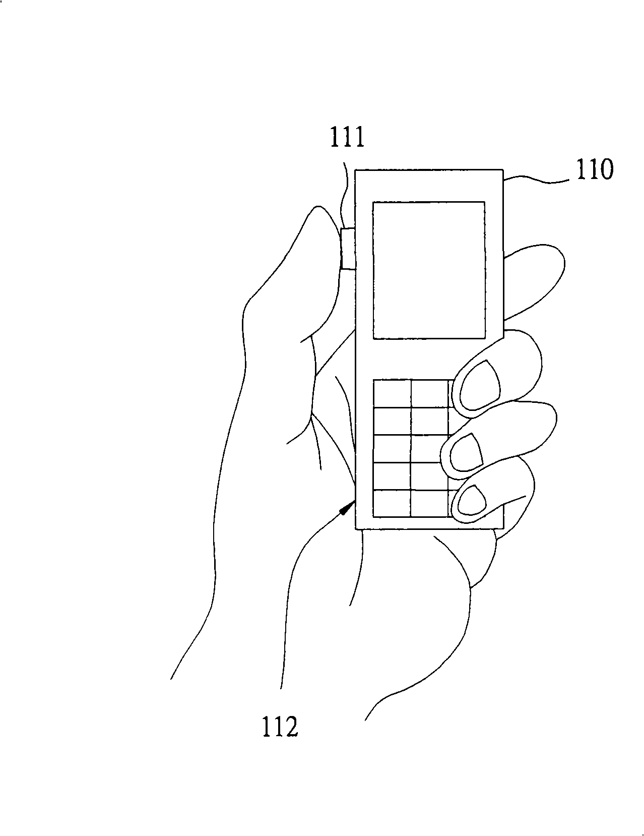 Hand-held communication device and method for setting function of side key thereof