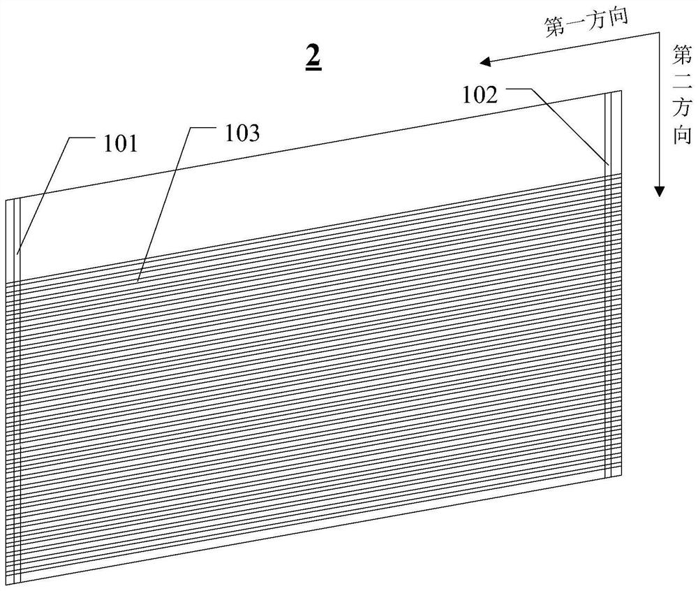 Groundwater quality seepage simulation experiment device and application method