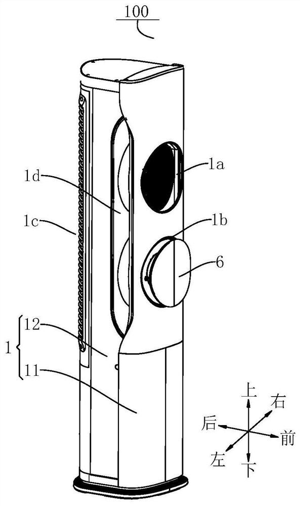 Air conditioner and its control method