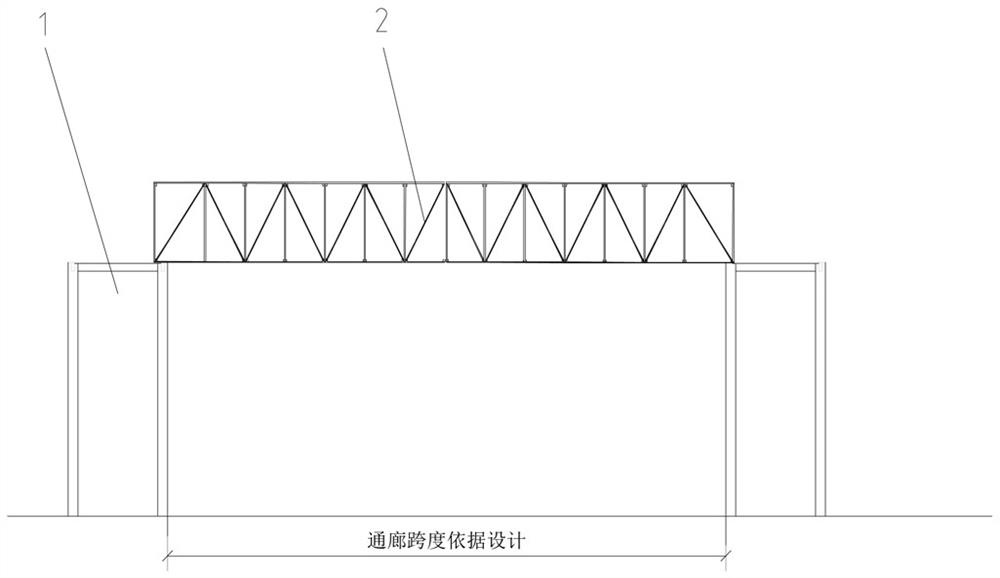 Construction method of large-span splayed truss structure stock yard